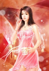 我来成全未婚妻