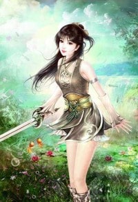 继女荣华